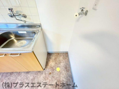 【その他】 | グリーンヒル五位ノ池