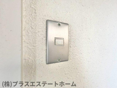 【セキュリティ】 | グリーンヒル五位ノ池