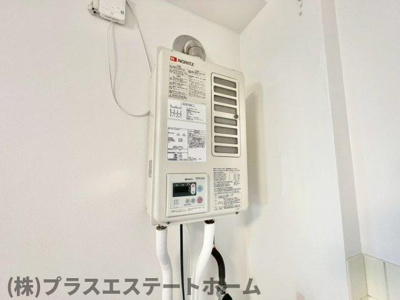 【設備】 | グリーンヒル五位ノ池