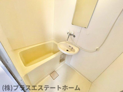 【浴室】 | グリーンヒル五位ノ池