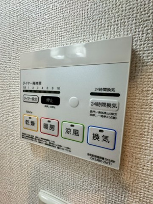 【設備】 | Tコート21