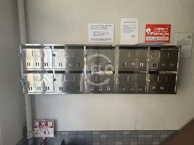 オズハイツ中川のその他共用部分|オズハイツ中川