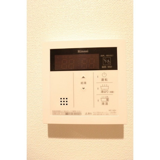 プレール・ドゥーク横濱浅間町のその他