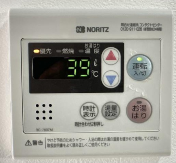 プラティーク世田谷