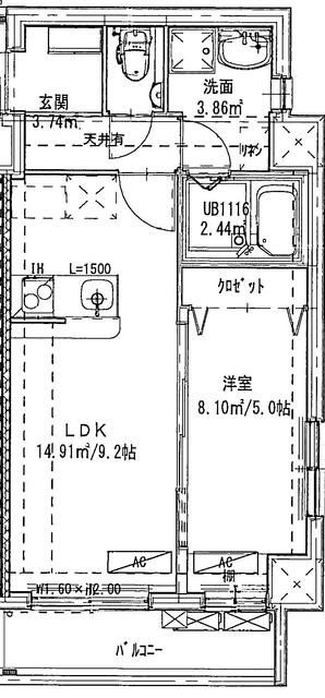 座間市さがみ野２丁目の賃貸マンション