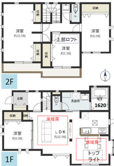 【間取り】 | 本町田　一戸建て♪ | 間取り図