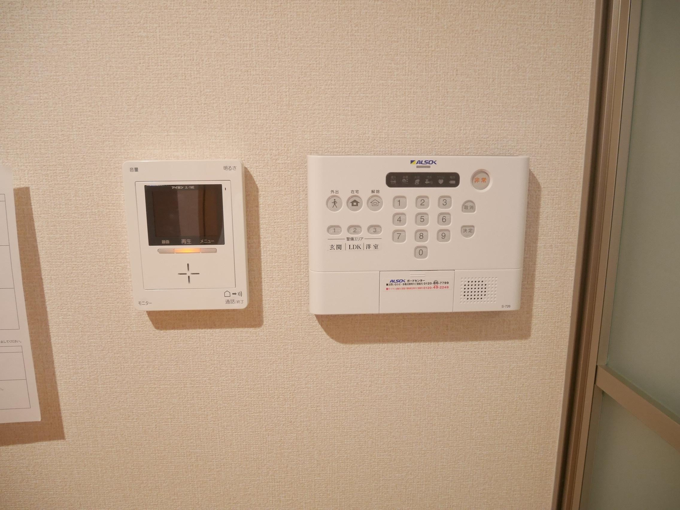 ロイヤルタウン篠山口Ａのセキュリティ