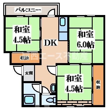 【間取り】 | 茨木郡山団地