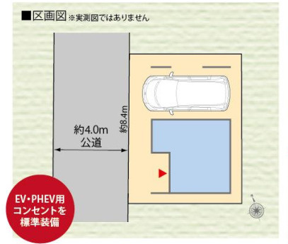 所沢市東狭山ケ丘１丁目　新築戸建の区画図
