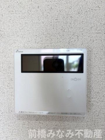 【中古】前橋市荒牧町　４LDKの発電・温水設備