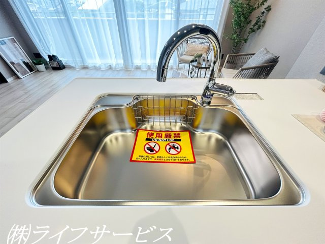 【キッチン】 | ルネペアズシティ | キッチンシンク／タッチレス水栓搭載・ディスポーザーあり！