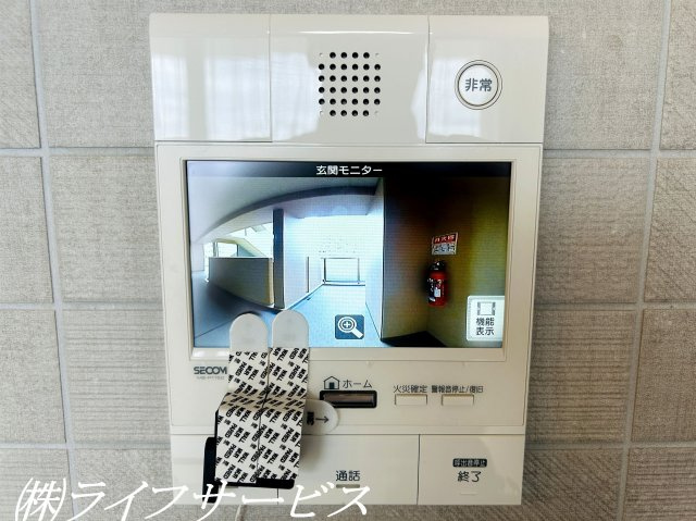 【セキュリティ】 | ルネペアズシティ | ＴＶモニター付インターホン