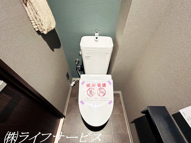 【トイレ】 | ルネペアズシティ | 温水洗浄便座付トイレ