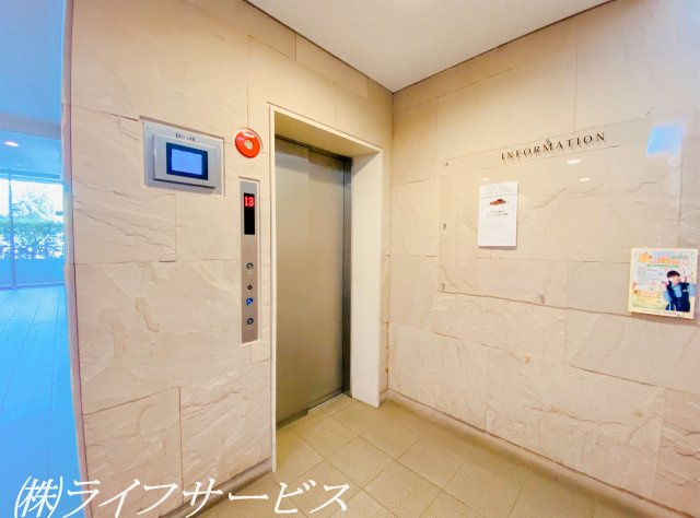 【その他共用部分】 | ルネペアズシティ | エレベータ―