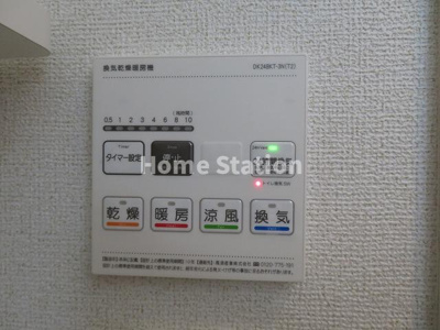 【設備】 | ラグーナルカ