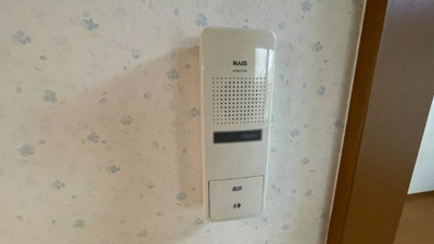 【セキュリティ】 | 若葉ハイツ