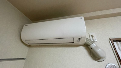 【内装】 | 若葉ハイツ