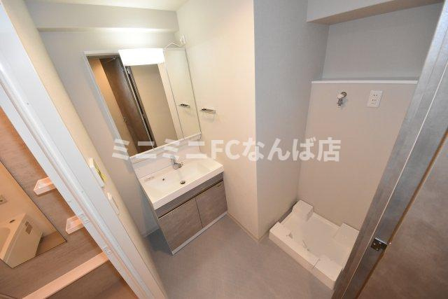 Park Lane Kujoの洗面所
