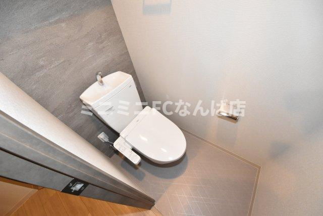 Park Lane Kujoのトイレ