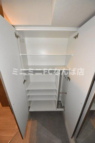 Park Lane Kujoのその他共用部分