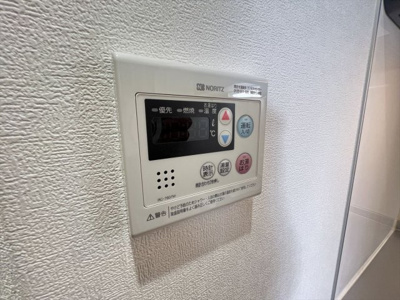 【設備】 | ガーデンフォレスト親水公園