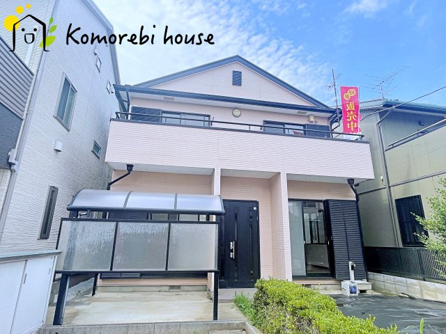 白岡市西10丁目　中古一戸建て
