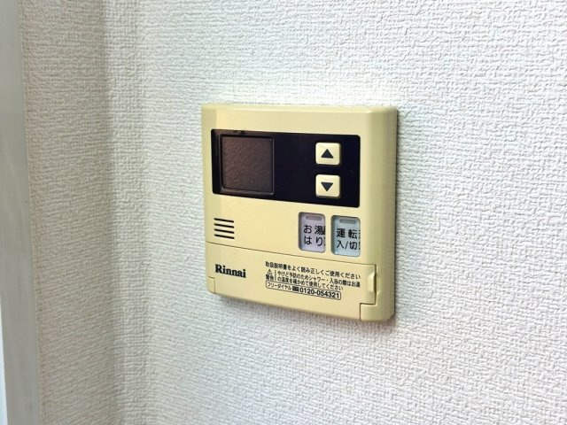 ビーライン浅野 Hの設備|イメージ（同建物内別部屋の写真です）