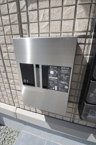 ヴィラ・シトラス沖野上Ⅰのその他共用部分