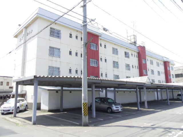三和マンション