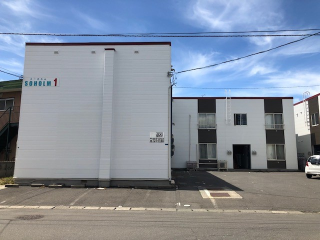 ＳＯＨＯＬＭ１