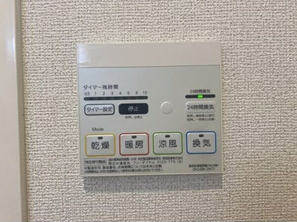 リベロ・ココ　　刈谷市近郊の賃貸ならクラスホーム刈谷のその他|イメージ画像になります