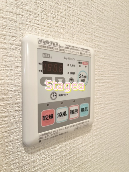 プレミールの設備
