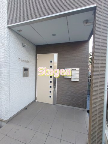 プレミールのエントランス