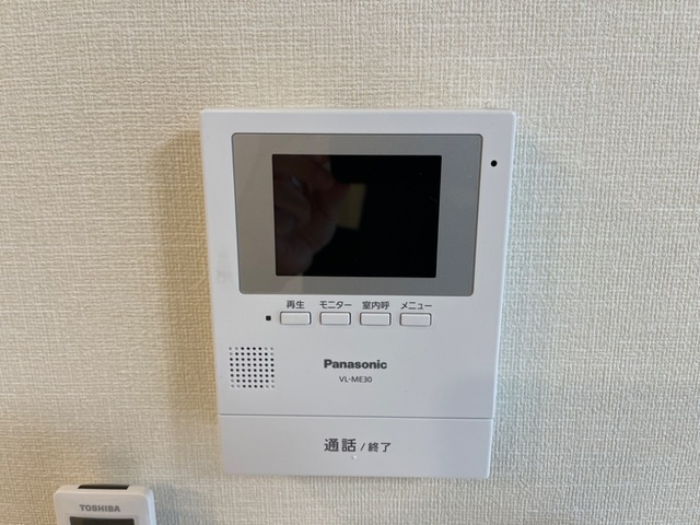 サラス プラータのセキュリティ