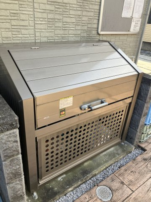 【その他共用部分】 | サウス・ゴールド | 敷地内ゴミ置場