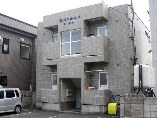 アーバンホームズ第一桜川