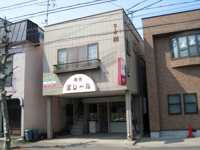 コーポ川口