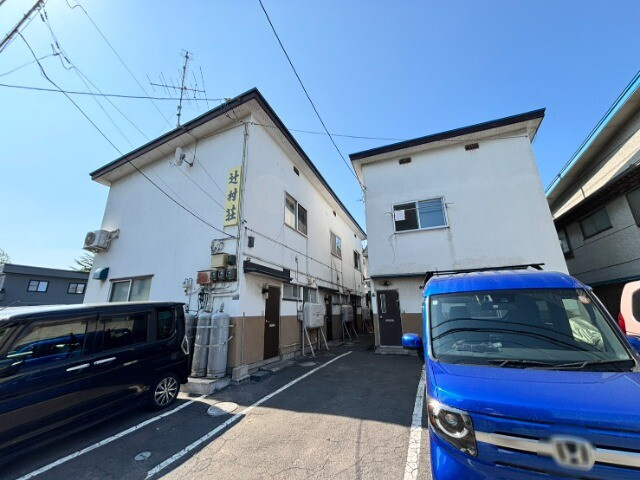 辻村荘