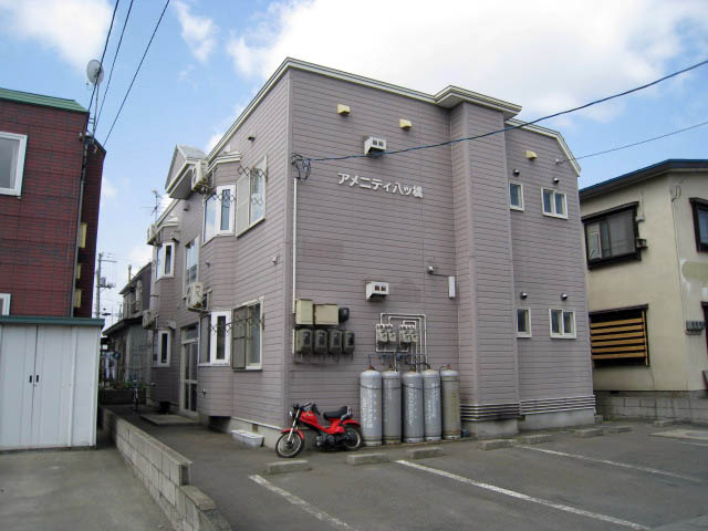 アメニティ八ツ橋