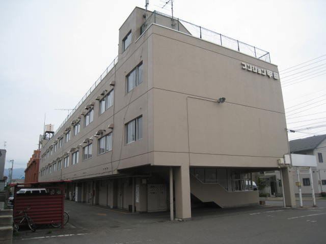 マンション甲田