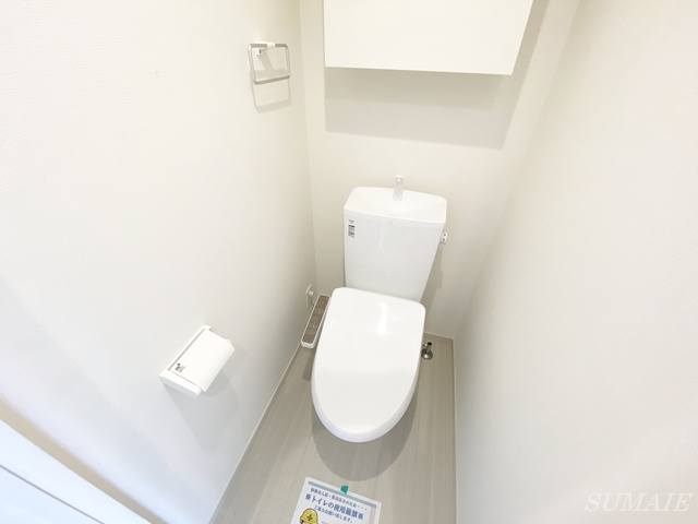 リブリ・さいたま新都心Ⅱのトイレ|洗浄便座付きです！