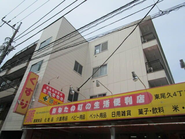 イカリハイツ