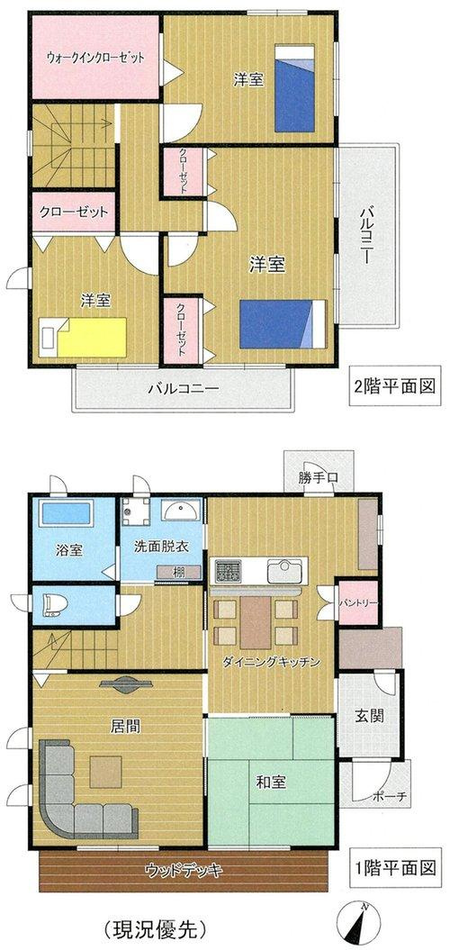 別府市鶴見四丁目の間取り
