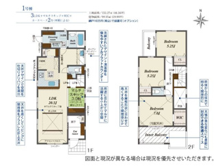 【間取り】 | 平塚市山下3丁目 1号棟 | 南向き　２階建て　3LDK　マルチスキップ　リビング階段　WIC　インナーバルコニー