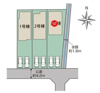 【区画図】 | 平塚市山下3丁目 1号棟 | １号棟　南側4.2m道路　カースペース並列で２台（車種による）　庭