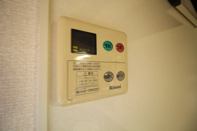 クレストヴィラ　A棟の設備|追い焚き給湯リモコン