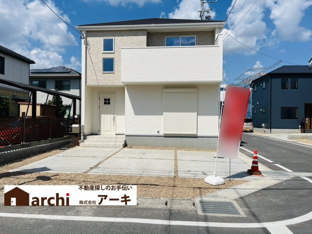 刈谷市井ヶ谷町井田26-2『仲介手数料無料』新築一戸建て・建売
