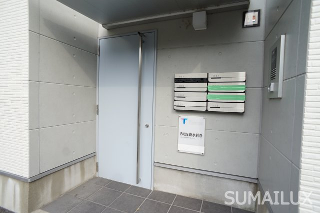 BIOS新水前寺のその他共用部分