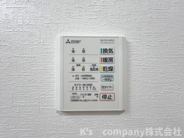 ◎茅ヶ崎市香川3丁目　中古戸建の設備|長雨の続く時期のお洗濯物の心配を解消できる浴室乾燥機☆