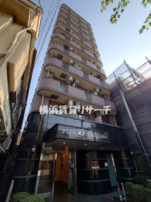 【外観】 | グリフィン横浜ウエストフォルム